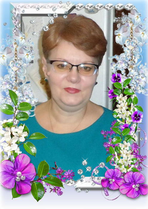 Оптимистка *