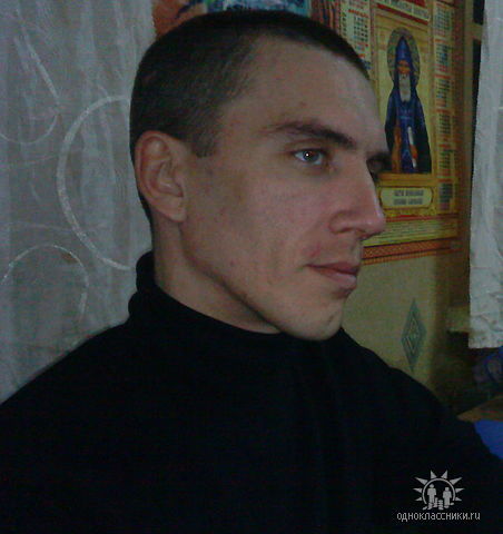 Дима Старостин