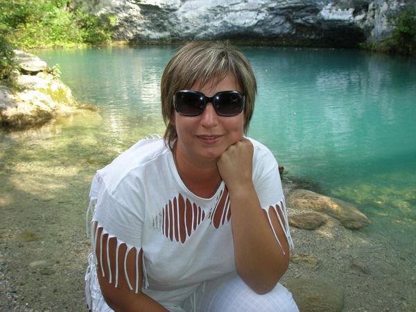 Ирина Горбунова