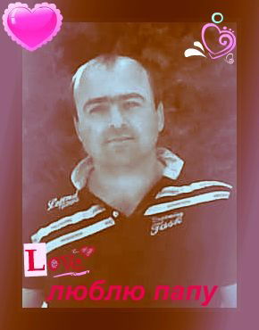 Райский Цветок)05