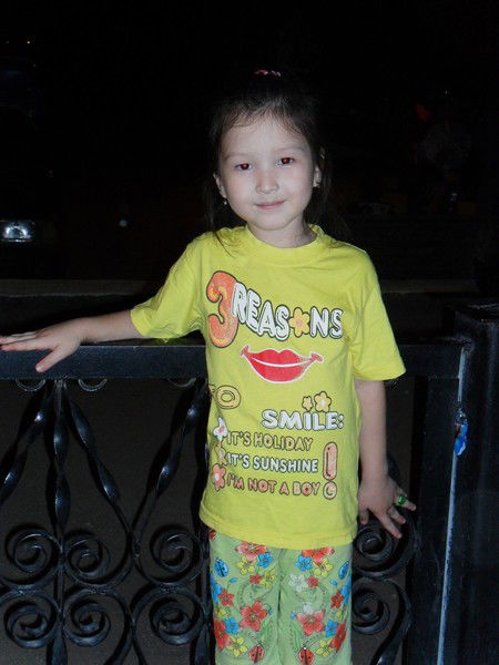 Данагул Бирмахан