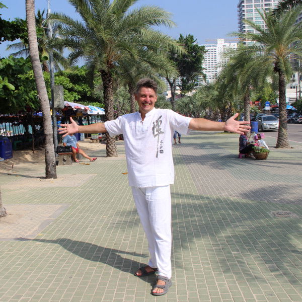 Сергей Тартаков