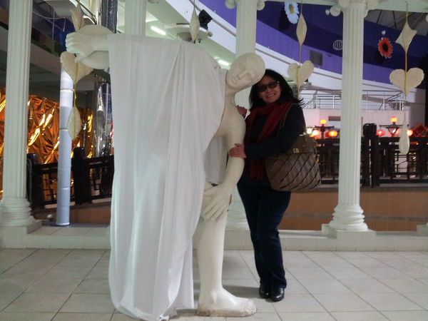 Карлыгаш Абеуова