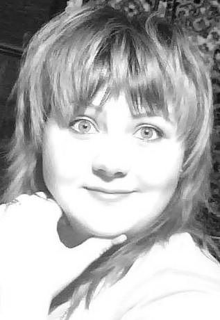 Елена Сергеевна Егорова