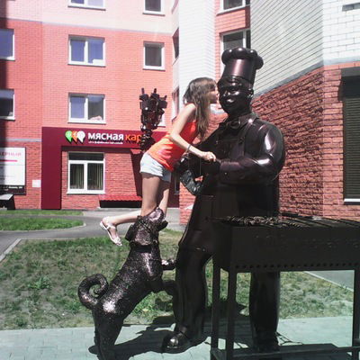 Юлия Винокурова