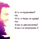 Atabek Kurbanaliev