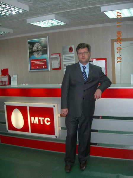 Денис Вегера