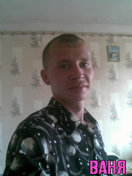 Иван Куанкин