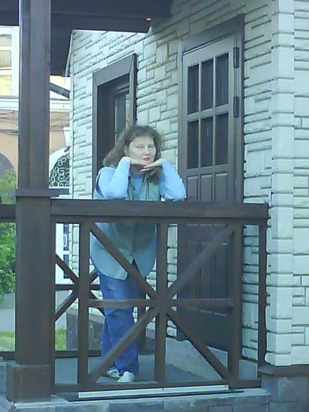 Василиса Земляничная