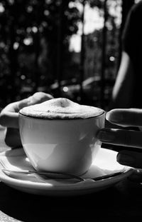 Анна Кочмарёва