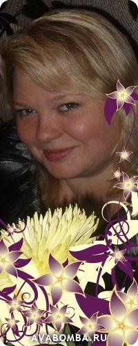 Наталья Стогова