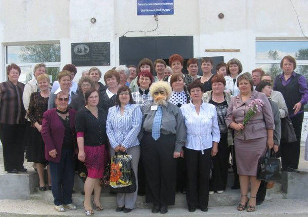 Библиотека Диц