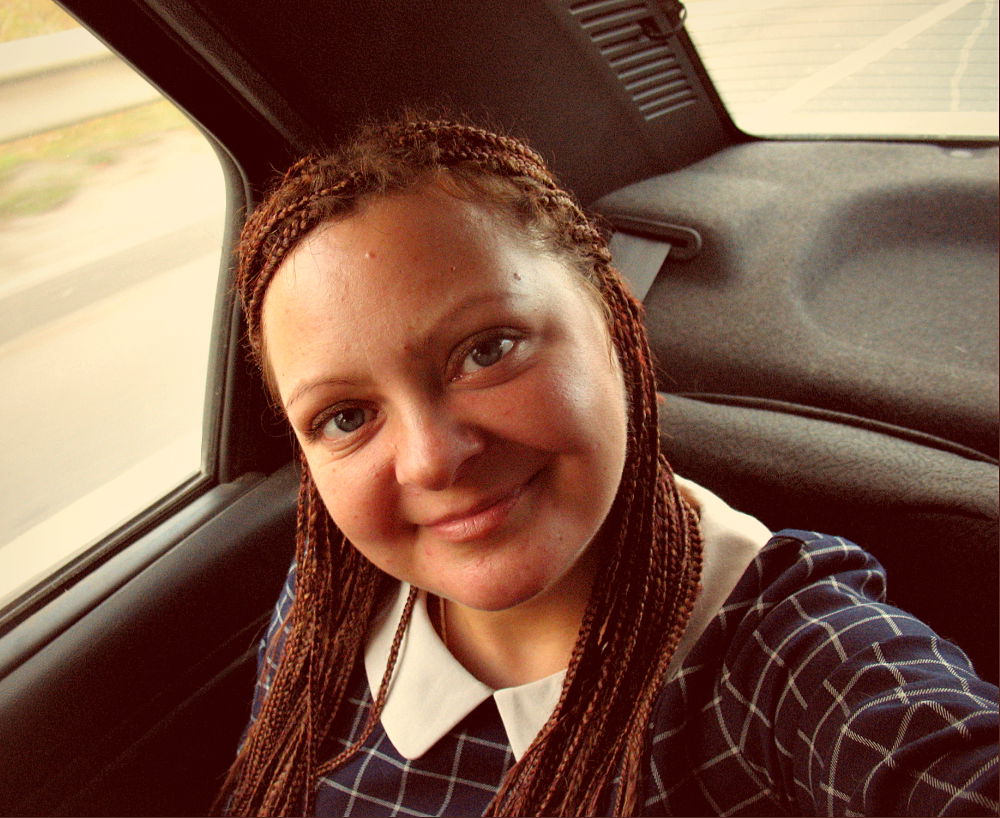 Богиня Всея Руси (Ксения)