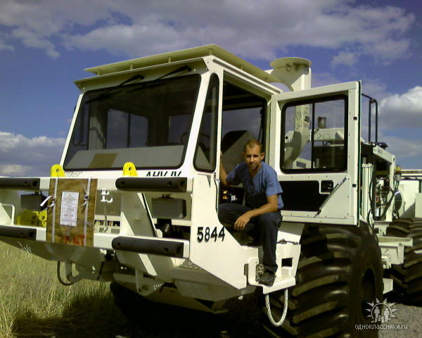 Крупенко Алексей