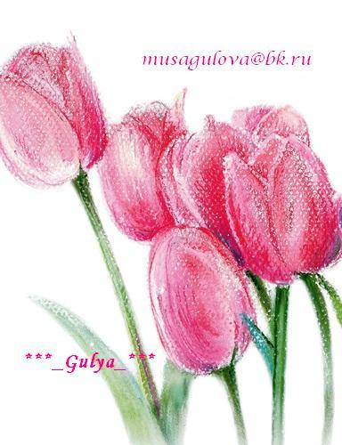 Гуля Мусагулова