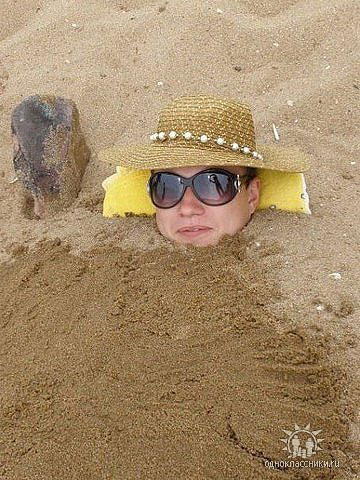 Александр Попов