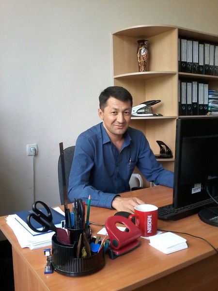 Ербол Ербол