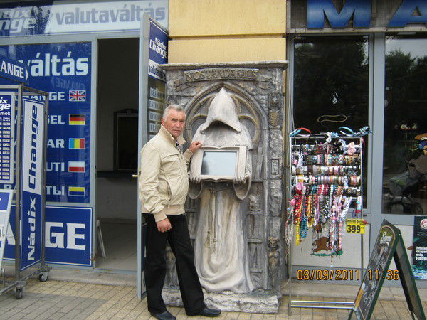 Константин Горбунов