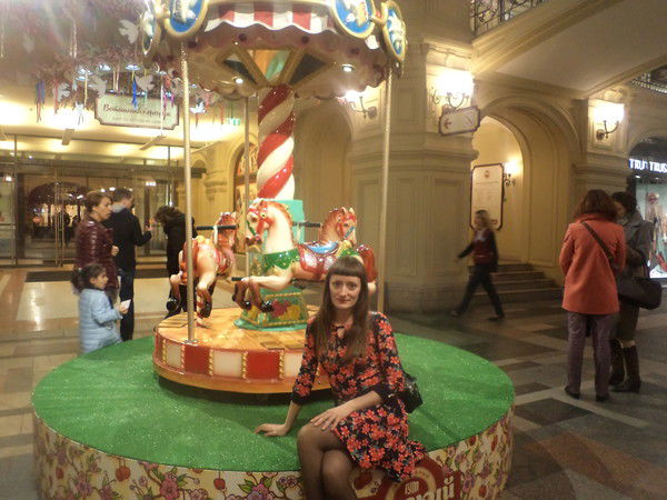 Наталия Парасюк