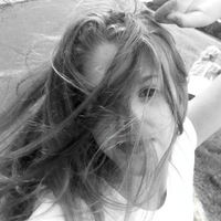 Ева Гальперина