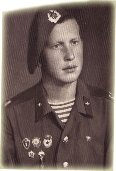 Павел Ломов