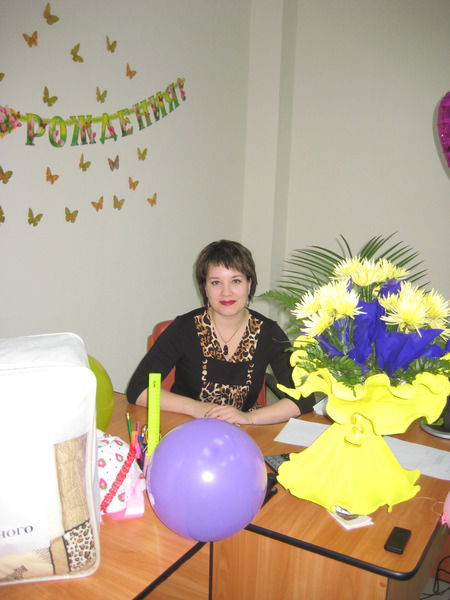 Оксана Музольф