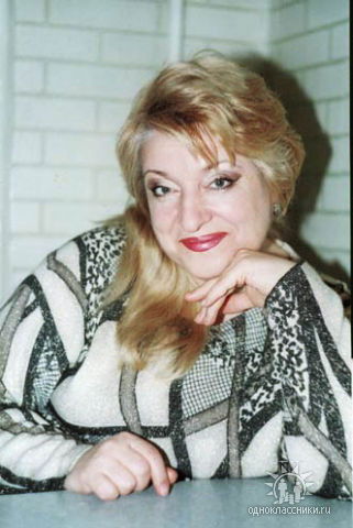 Лариса Захарова