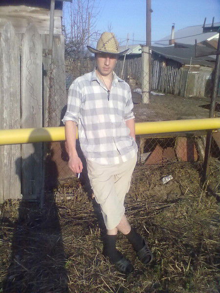 Дмитрий Клыков