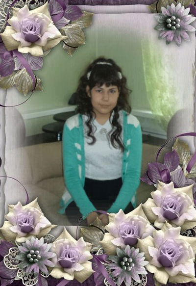 Алина Фазлиева