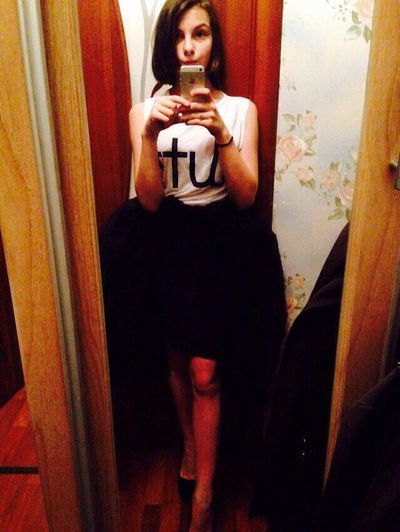 Полина Арутинова