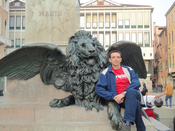 Юрий Артемьев