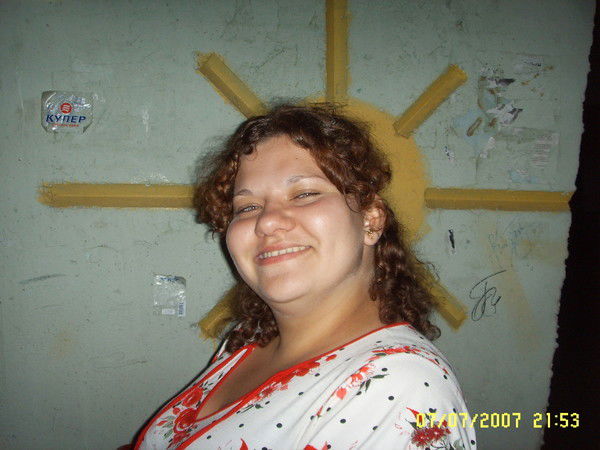 Ирина Воробьева