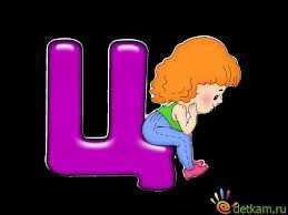 Турганбаева Гаухар