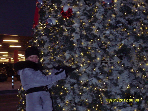 Екатерина Хайруллина