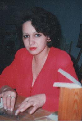 Розалия Цыганова