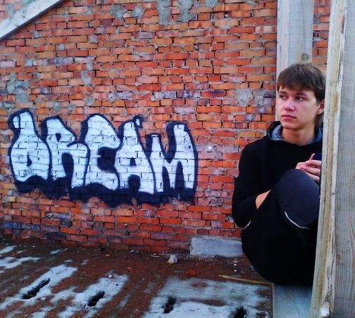 Ильдар Миннеголов