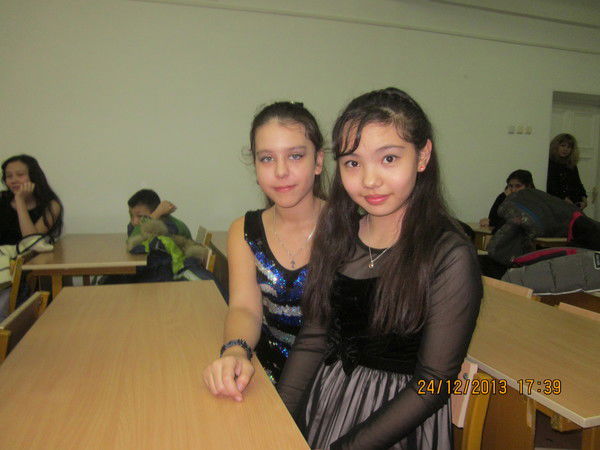 *жания* Ержанова