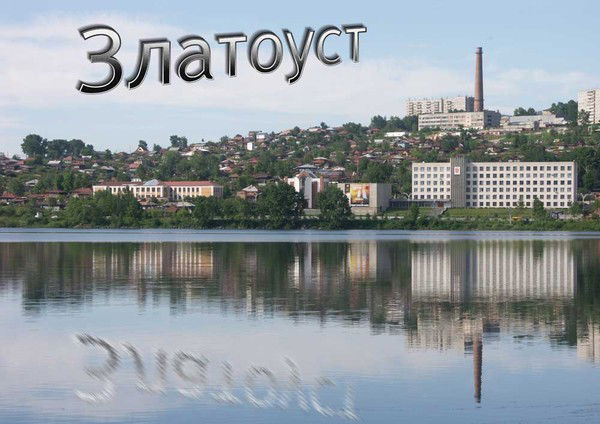 Вадим Лаврецкий