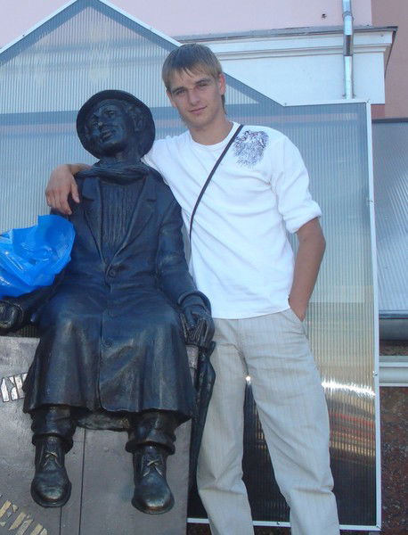 Олег Ерохов