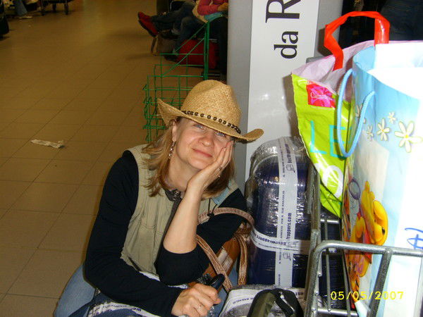 Вера Лахмутина