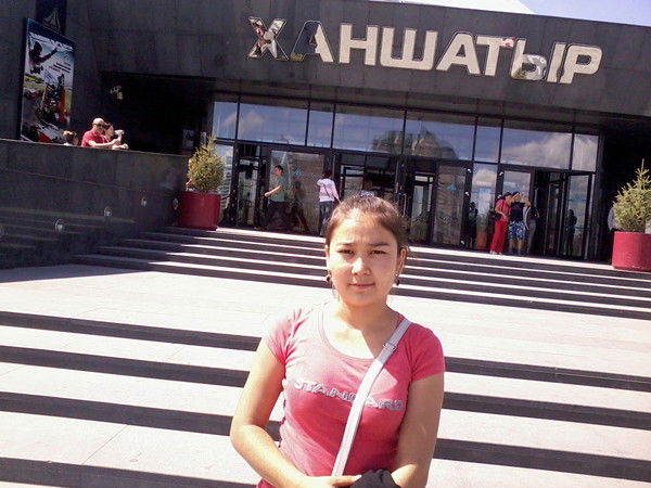 Перизат Жарылкасын