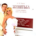 Юлия Реховская
