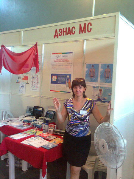 Татьяна Максимова