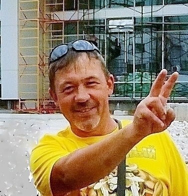 Владимир Лебедев