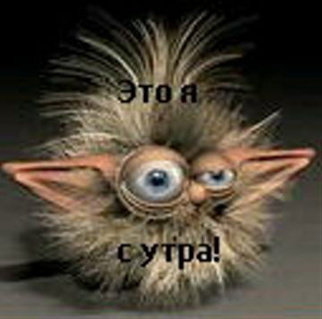 Игорь Жирняков