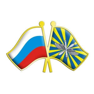 Сергей Юмашев