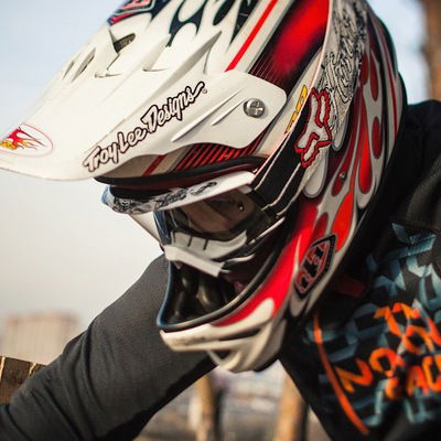 Григорий Травин