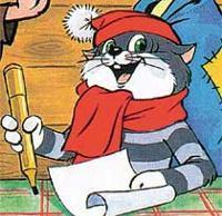 Зоохозяйство Кот Матроскин