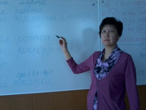 Балжан Кулбаева