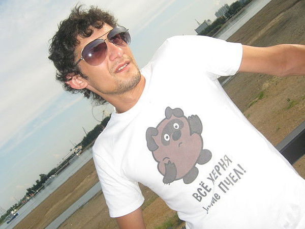 Слава Салимов